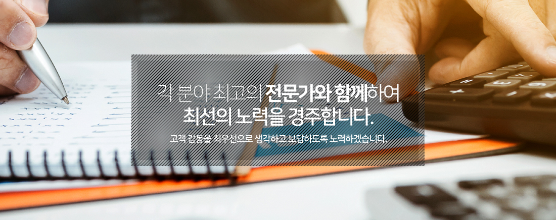 이미지명